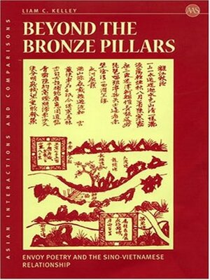 cover image of Beyond the Bronze Pillars